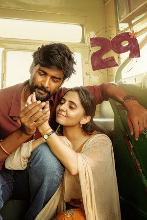 watch-29 (2026)