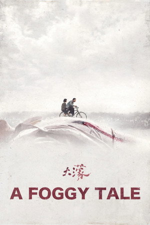 watch-A Foggy Tale (2025)