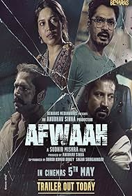 watch-Afwaah (2023)