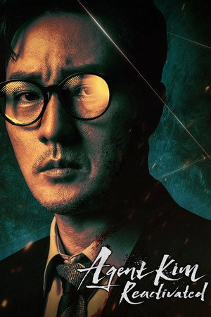 watch-Agent Kim Reactivated (2026)