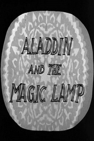 watch-Aladdin and the Magic Lamp (1954)