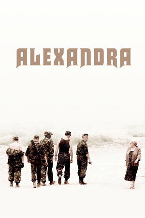 watch-Alexandra (2007)