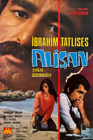 watch-Alişan (1982)