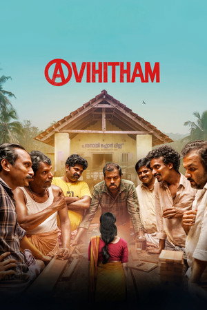 watch-Avihitham (2025)