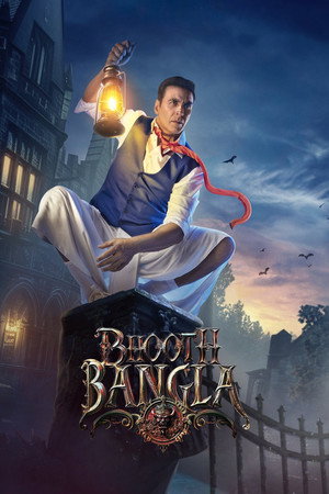 watch-Bhooth Bangla (2026)