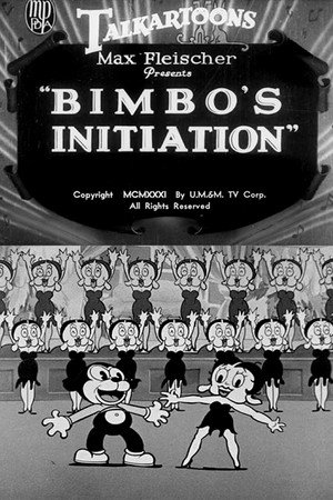 watch-Bimbo's Initiation (1931)