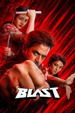 watch-Blast (2026)