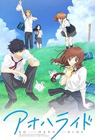 watch-Blue Spring Ride (2014)