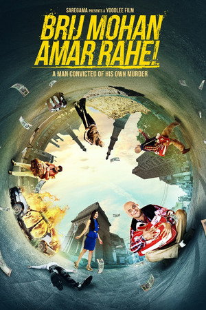 watch-Brij Mohan Amar Rahe! (2017)