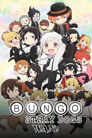 watch-Bungo Stray Dogs Wan! (2021)
