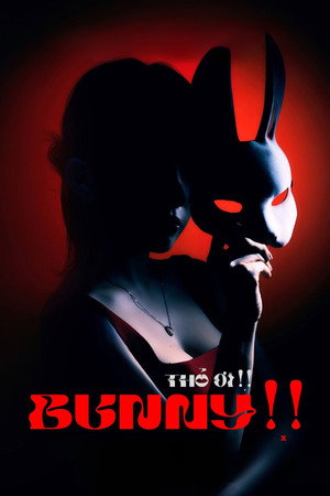watch-Bunny!! (2026)