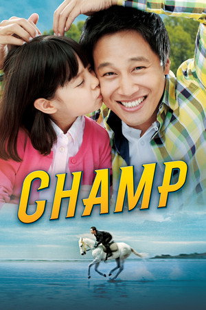 watch-Champ (2011)