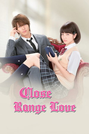 watch-Close Range Love (2014)