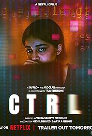 watch-CTRL (2024)