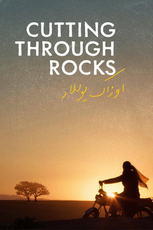 watch-Cutting Through Rocks (2025)