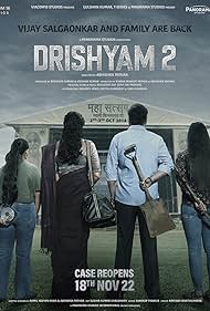 watch-Drishyam 2 (2022)