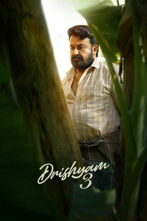 watch-Drishyam 3 (2026)