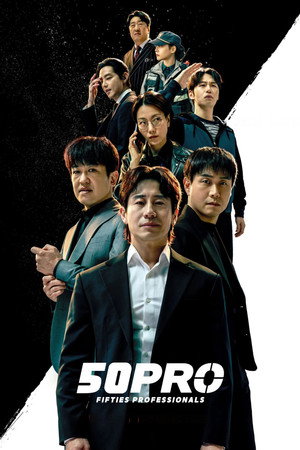watch-Fifties Professionals (2026)