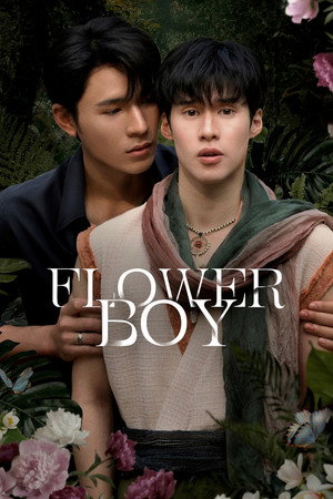 watch-Flower Boy (2026)