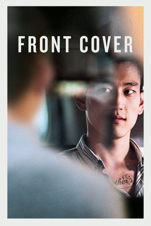 watch-Front Cover (2015)