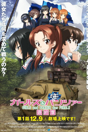 watch-Girls und Panzer das Finale: Part 1 (2017)
