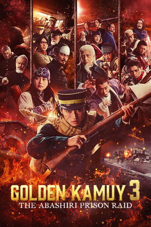 watch-Golden Kamuy -The Abashiri Prison Raid- (2026)