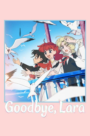 watch-Goodbye, Lara (2026)