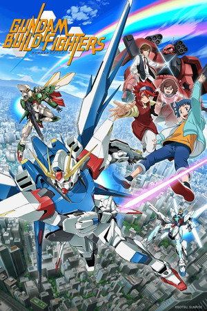 watch-Gundam Build Fighters (2013)