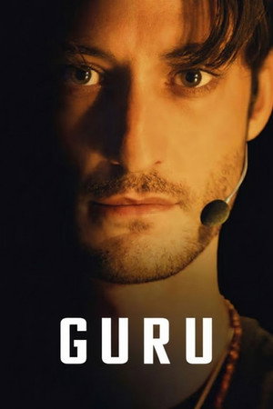 watch-Guru (2025)