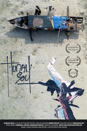 watch-Human Soul (2025)