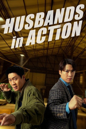watch-Husbands in Action (2026)