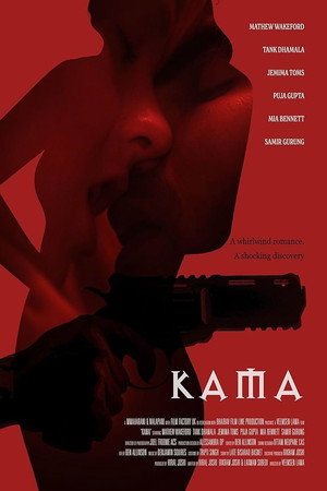 watch-Kama (2025)