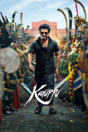 watch-Karuppu (2026)