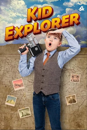 watch-Kid Explorer (2023)