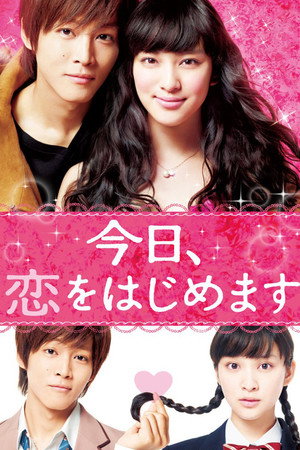 watch-Love for Beginners (2012)