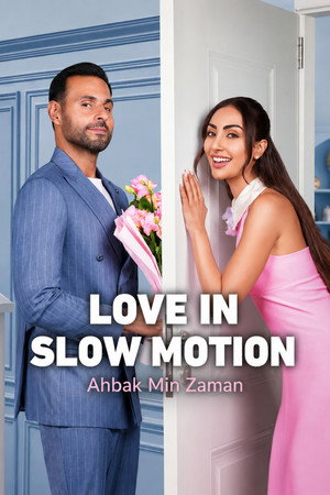 watch-Love in Slow Motion (2026)