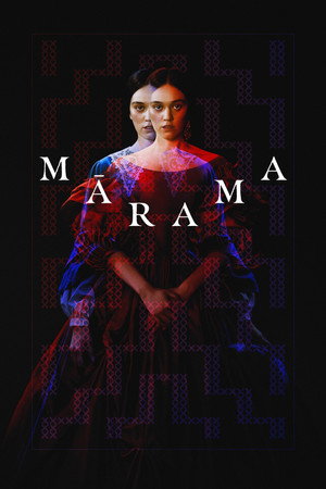 watch-Mārama (2025)