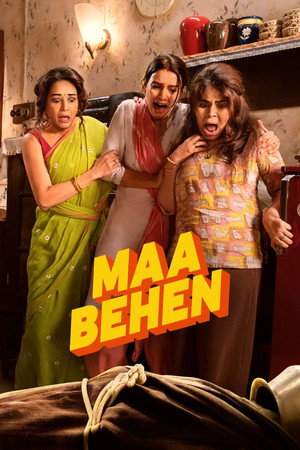 watch-Maa Behen (2026)