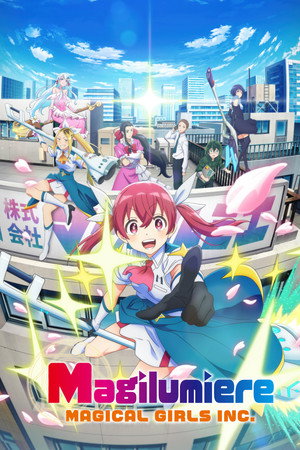 watch-Magilumiere Magical Girls Inc. (2024)
