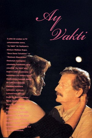 watch-Moon Time (1994)