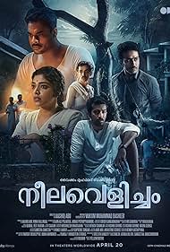 watch-Neelavelicham (2023)