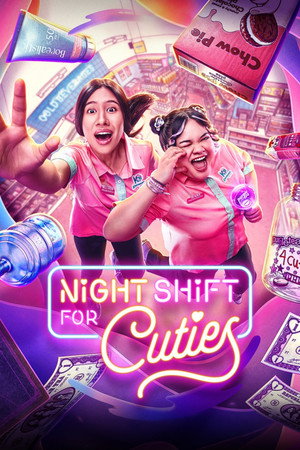 watch-Night Shift for Cuties (2026)