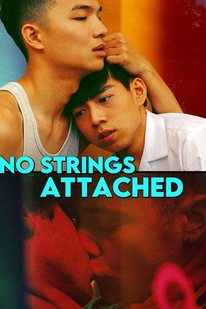 watch-No Strings Attached (2023)