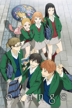 watch-Orange (2016)