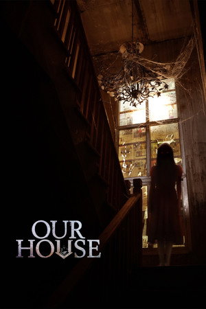 watch-Our House (2025)