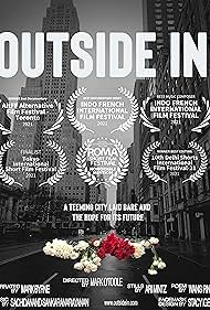 watch-Outside In (2023)