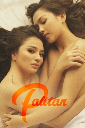 watch-Palitan (2021)