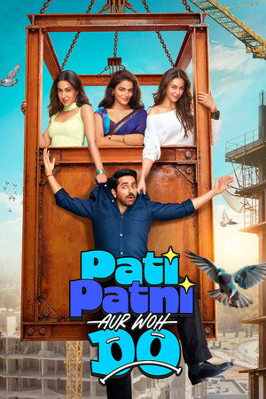 watch-Pati Patni Aur Woh Do (2026)