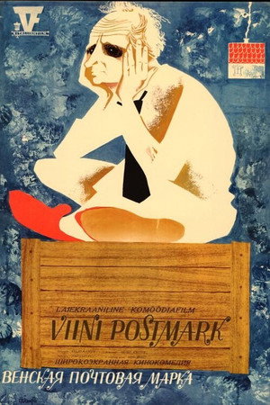 watch-Postmark from Vienna (1968)