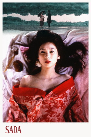 watch-Sada (1998)